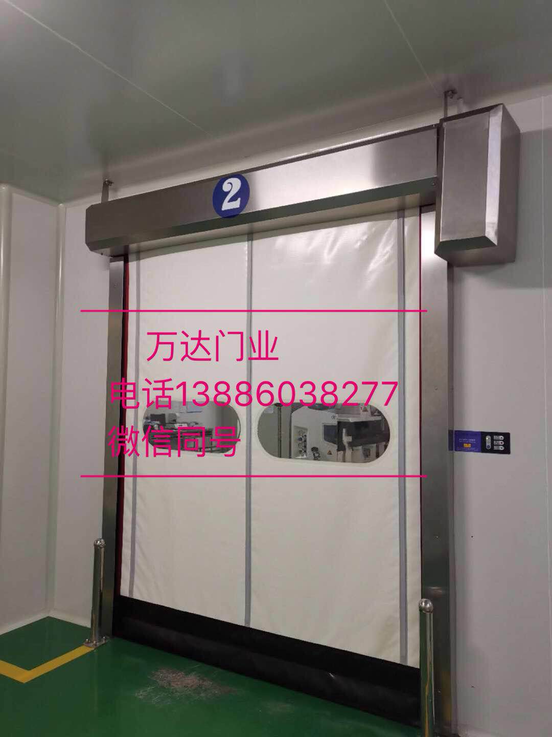 晴隆防爆快速门