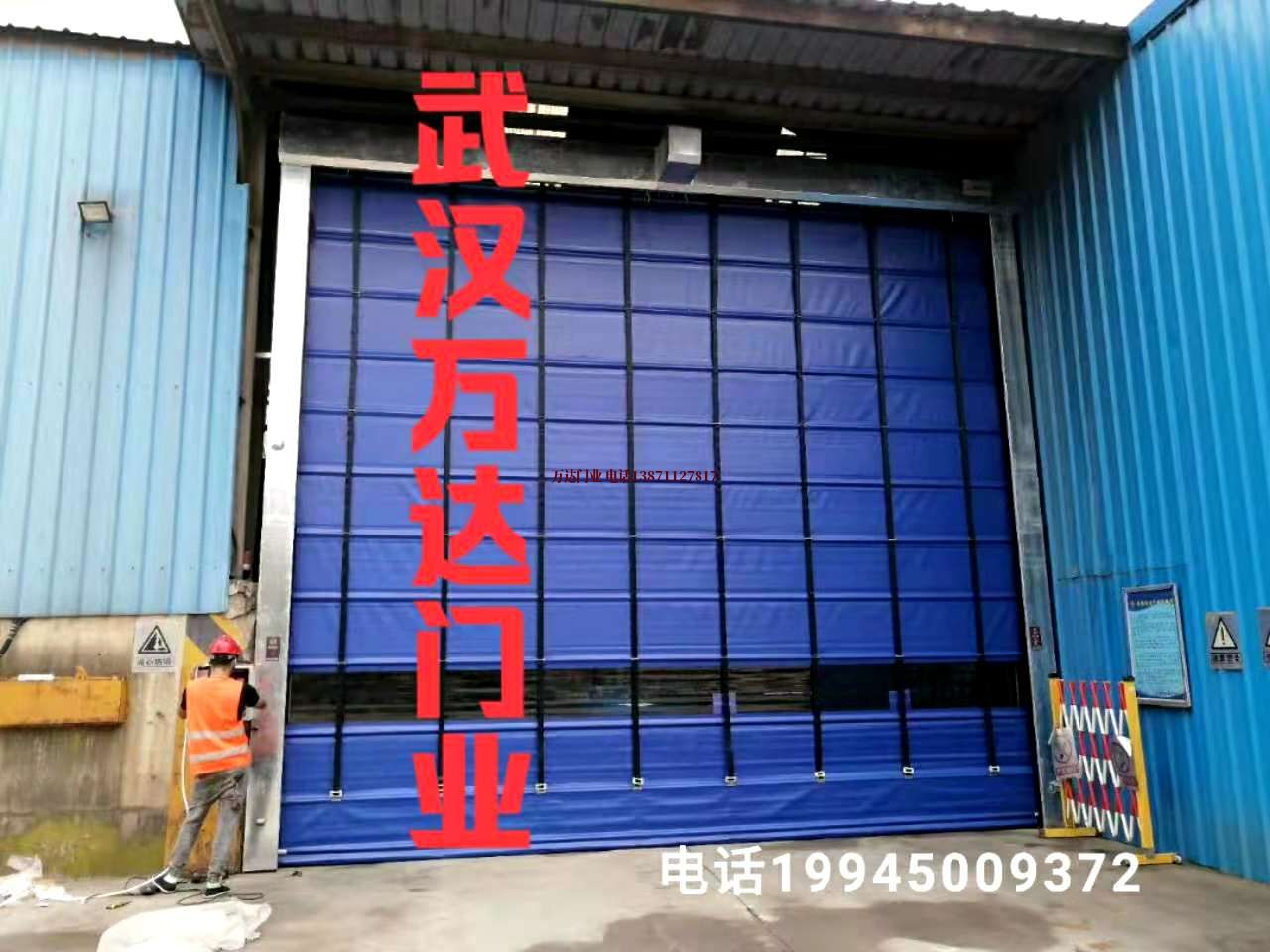 晴隆快速卷帘门