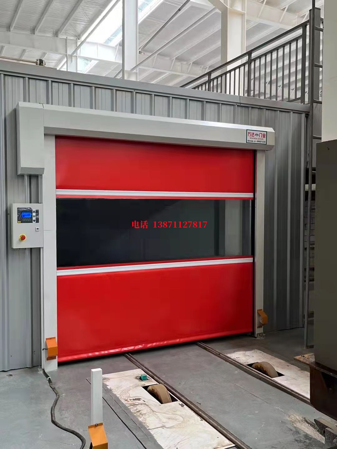 晴隆焊接工作站安全门
